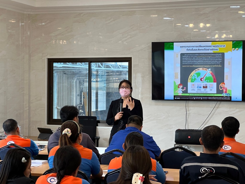 ภาพบรรยายกาศ  อบรมความตระหนักเรื่องสิ่งแวดล้อมและการเปลี่ยนแปลงสภาพภูมิอากาศ ปี2567