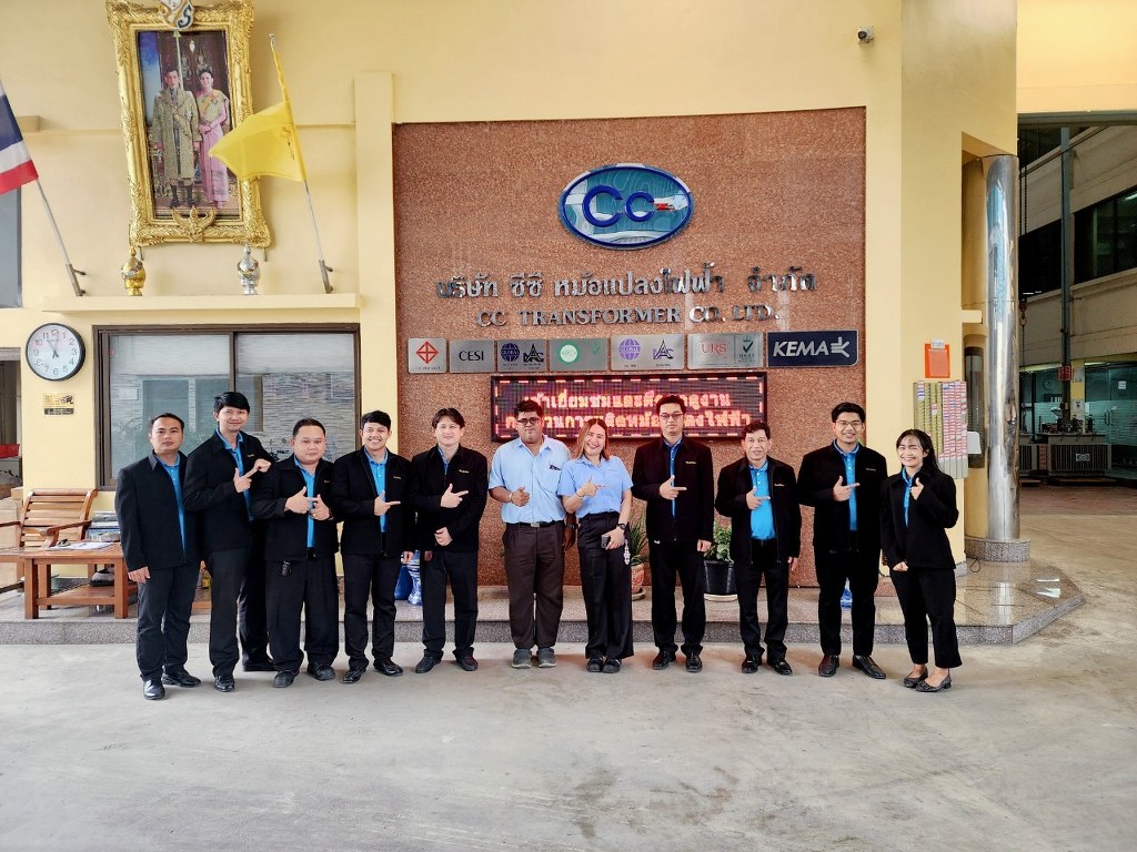 วิทยาลัยเทคโนโลยีภาคตะวันออก (อี.เทค) เข้าศึกษาดูงาน 