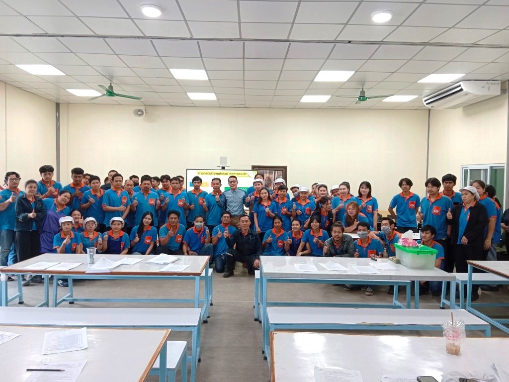 อบรมความปลอดภัยในการทำงานเฉพาะงาน ปี2567